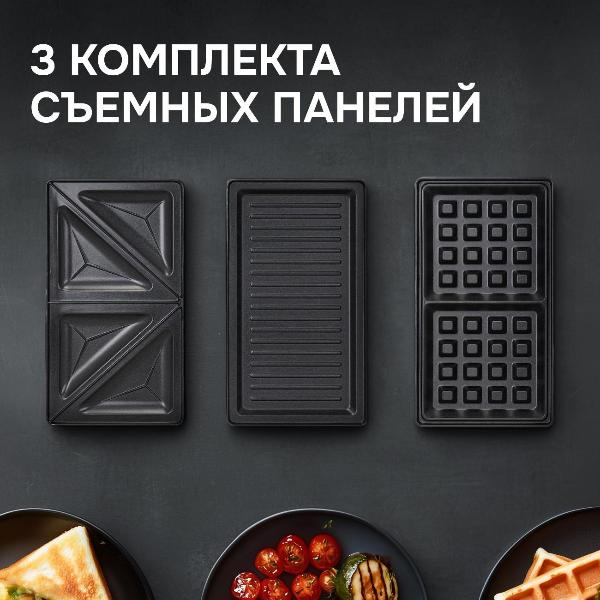 electric-waffle-iron-zigmund-shtain-zsm-681