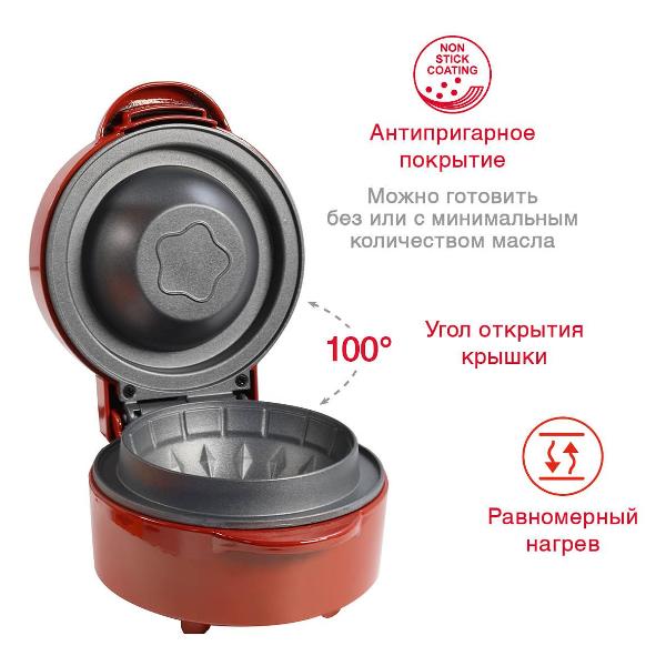 electric-waffle-iron-oursson-wm0514t-dc-3