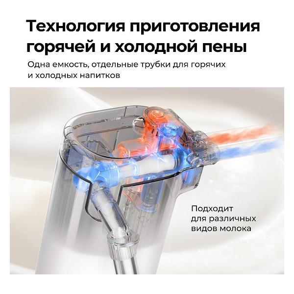 coffee-machine-kaxfree-sf1-max-4