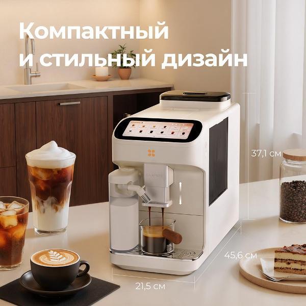 coffee-machine-kaxfree-sf1-max-9