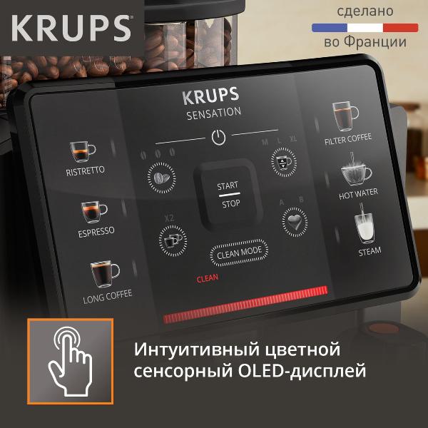automatic-coffee-machine-krups-sensation-ea910810