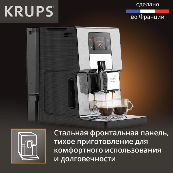 coffee-machine-automatic-krups-intuition-plus-experience-ea877d10-2