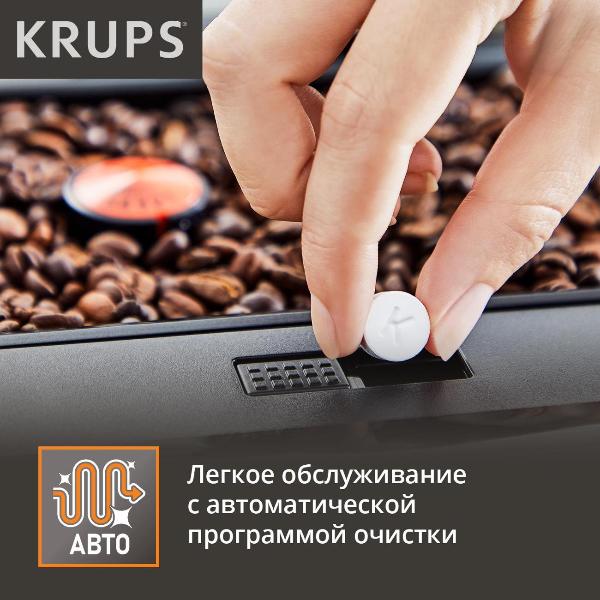 coffee-machine-automatic-krups-intuition-plus-experience-ea877d10-7