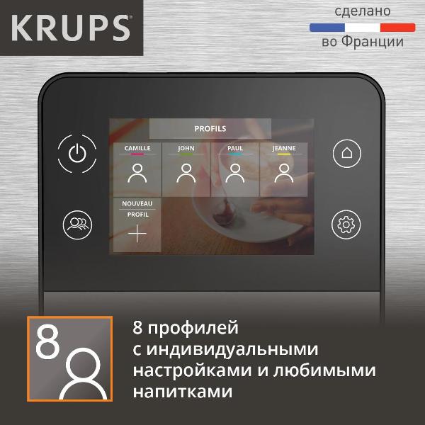 coffee-machine-automatic-krups-intuition-plus-experience-ea877d10-8
