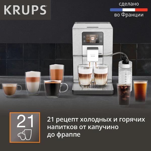 coffee-machine-automatic-krups-intuition-plus-experience-ea877d10-9