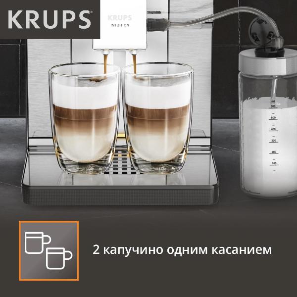 coffee-machine-automatic-krups-intuition-plus-experience-ea877d10-10