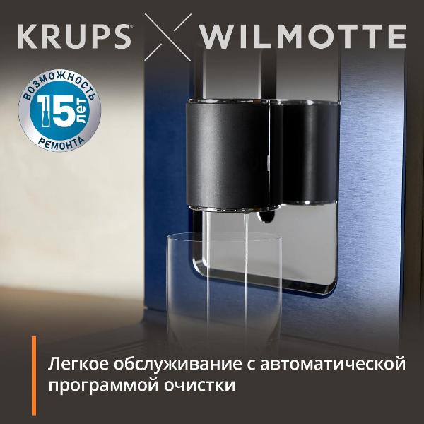 automatic-coffee-machine-krups-evidence-from-wilmotte-blue-black-ea89w410-3