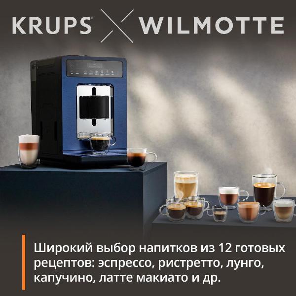 automatic-coffee-machine-krups-evidence-from-wilmotte-blue-black-ea89w410-5
