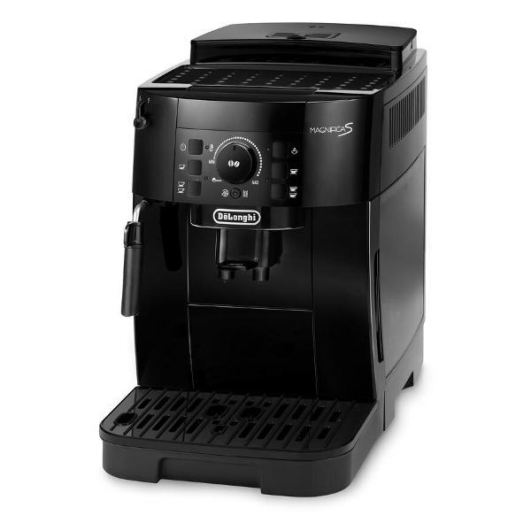 automatic-coffee-machine-delonghi-ecam12.121.b-1