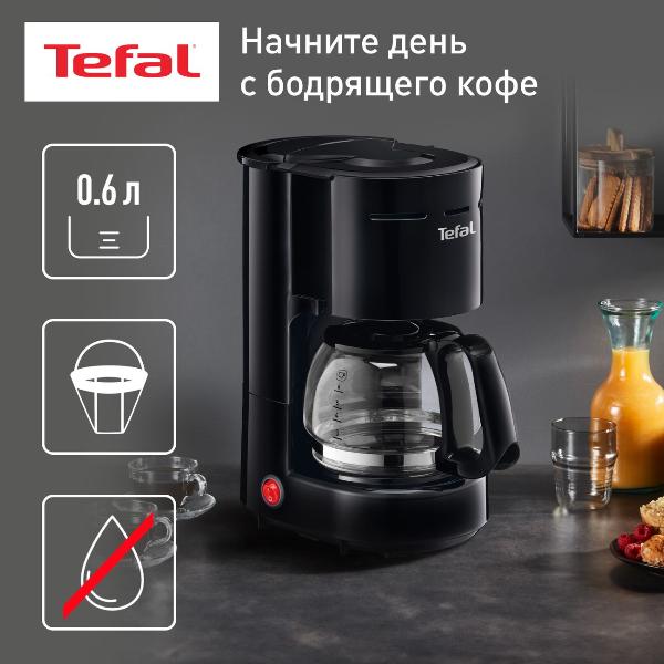 coffee-maker-drip-type-tefal-heliora-cm321832