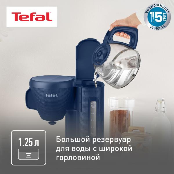coffee-maker-drip-type-tefal-morning-cm2m1410