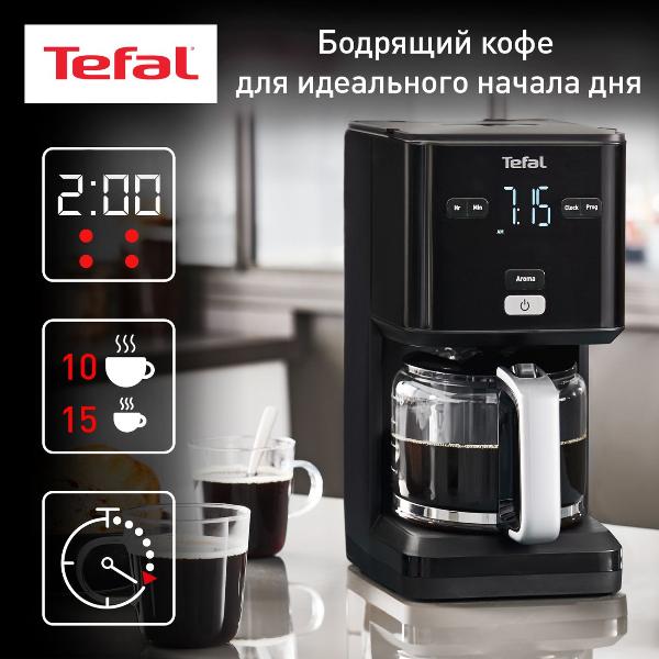 coffee-maker-drip-type-tefal-smart-light-cm600810