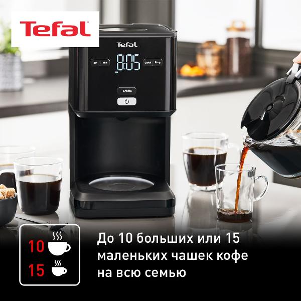 coffee-maker-drip-type-tefal-smart-light-cm600810-4