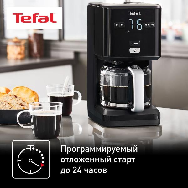 coffee-maker-drip-type-tefal-smart-light-cm600810-5