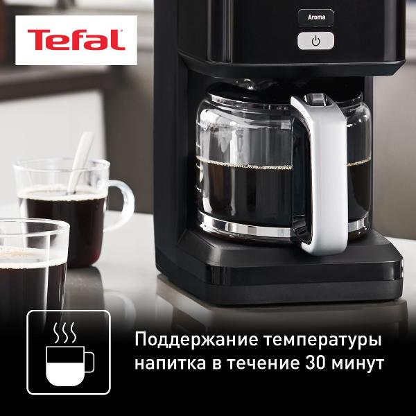 coffee-maker-drip-type-tefal-smart-light-cm600810-7
