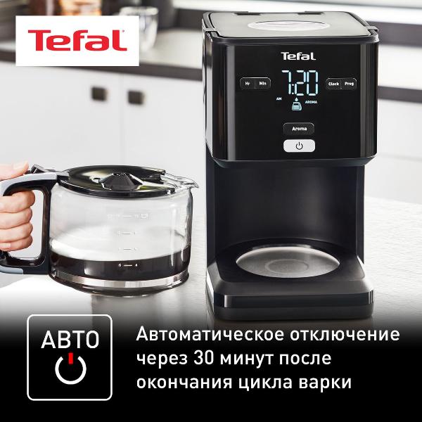 coffee-maker-drip-type-tefal-smart-light-cm600810-8