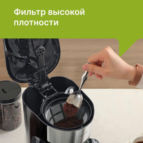 coffee-maker-drip-type-kyvol-cm-dm102a-9