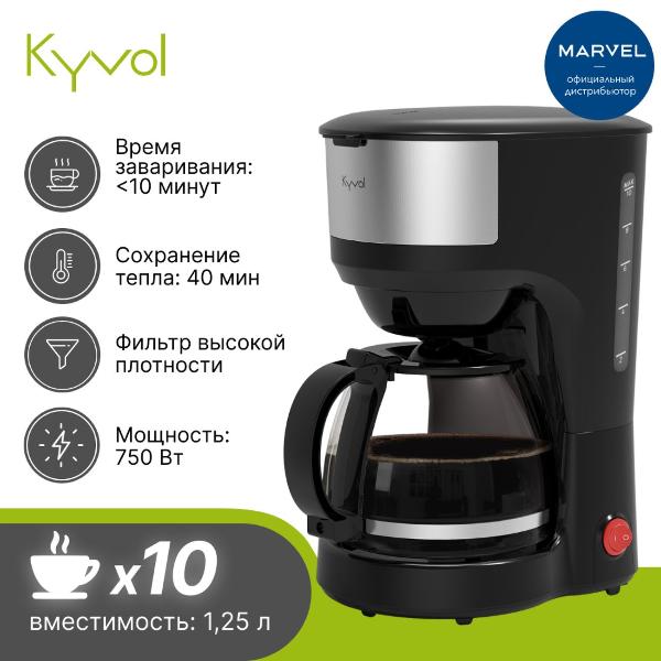 coffee-maker-drip-type-kyvol-cm-dm102a-10