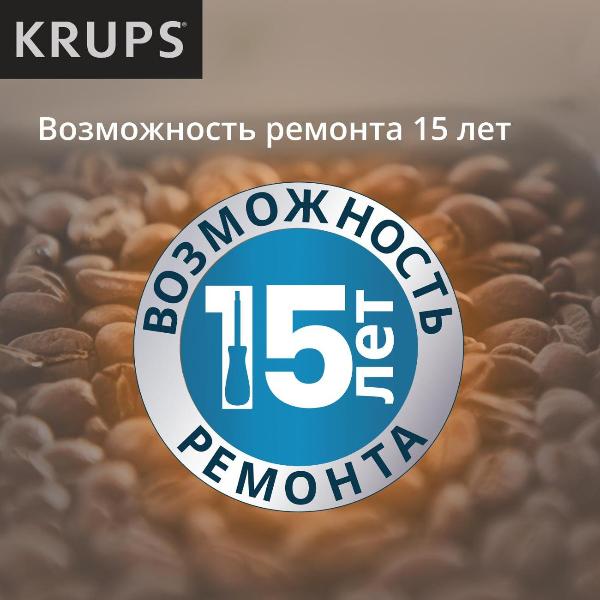 coffee-maker-horn-type-krups-plus-authentic-c80-xp384g10-2