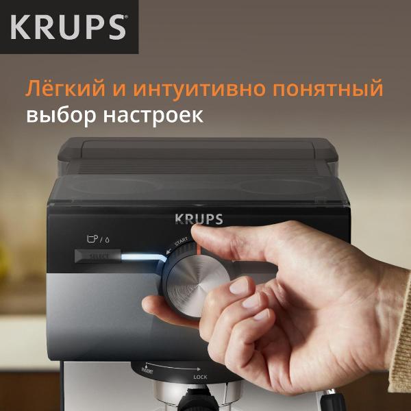 coffee-maker-horn-type-krups-plus-authentic-c80-xp384g10-3