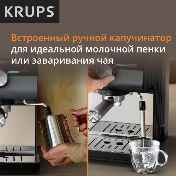 coffee-maker-horn-type-krups-plus-authentic-c80-xp384g10-4