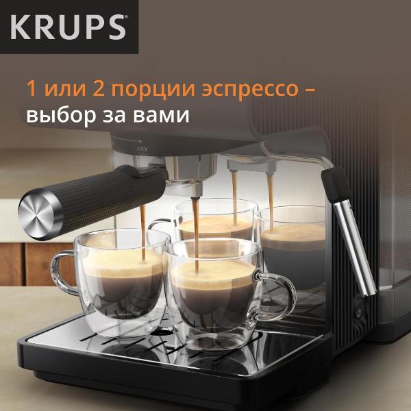coffee-maker-horn-type-krups-plus-authentic-c80-xp384g10-5