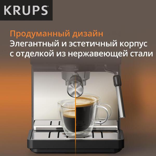 coffee-maker-horn-type-krups-plus-authentic-c80-xp384g10-6