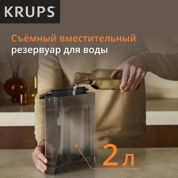 coffee-maker-horn-type-krups-plus-authentic-c80-xp384g10-8