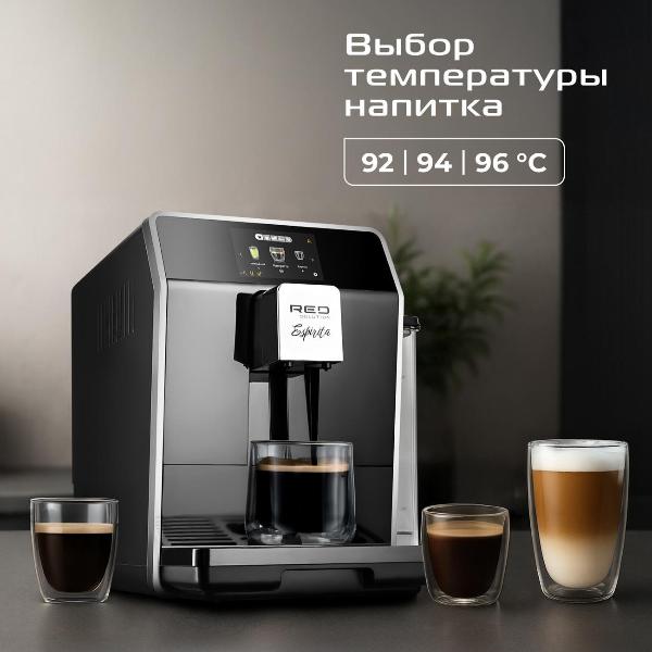 coffee-machine-red-solution-espirita-cm1600-7
