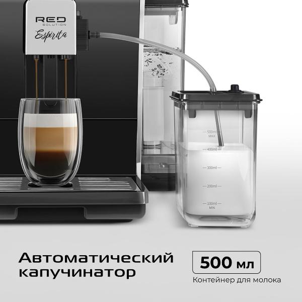 coffee-machine-red-solution-espirita-cm1600-10