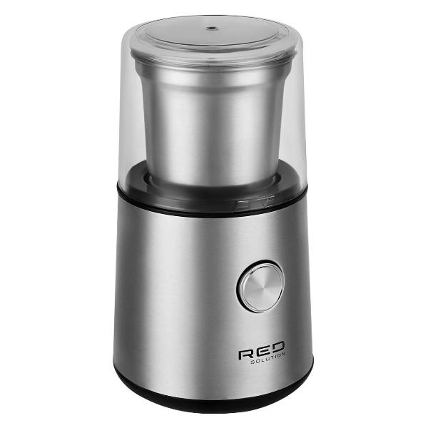 coffee-grinder-red-solution-cgm1605-2