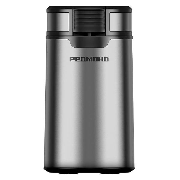 coffee-grinder-redmond-cg804-1