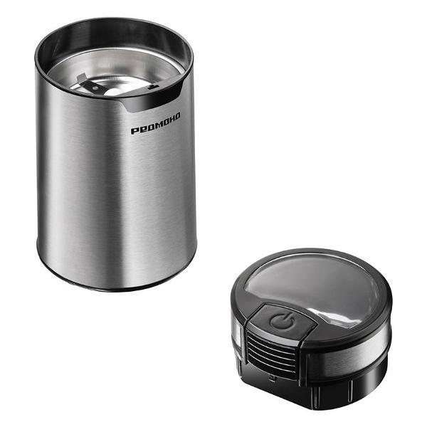 coffee-grinder-redmond-cg804-2