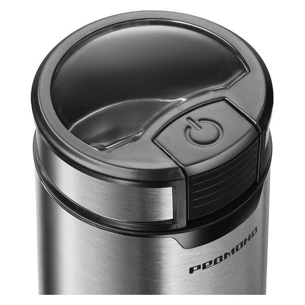 coffee-grinder-redmond-cg804-6