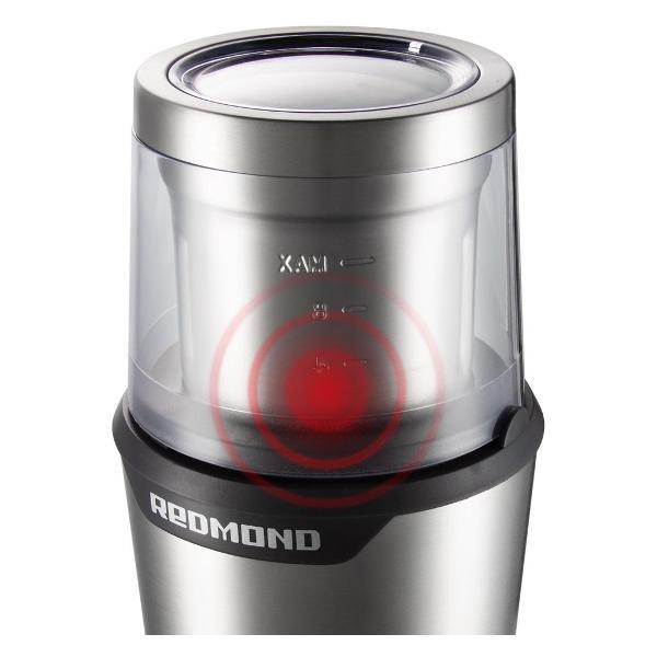 coffee-grinder-redmond-rcg-m1607-6
