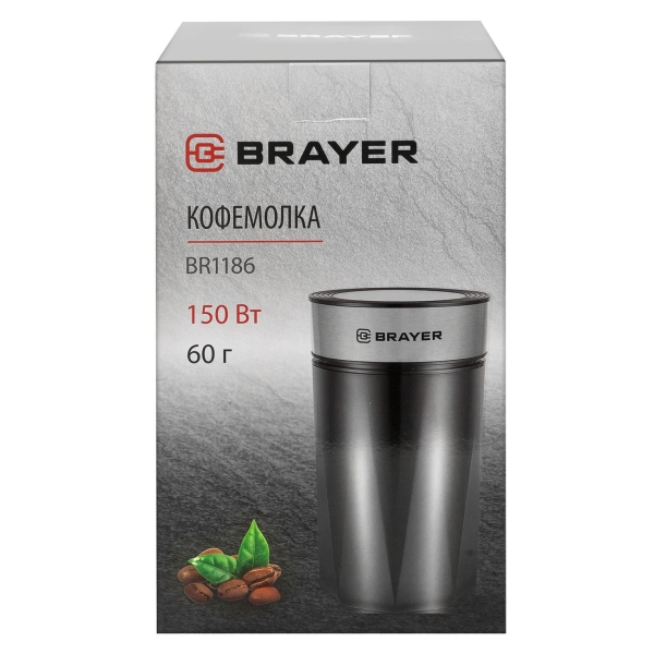 coffee-grinder-brayer-br1186-6