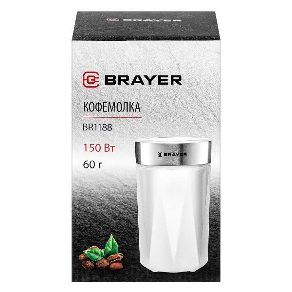 coffee-grinder-brayer-br1188-9