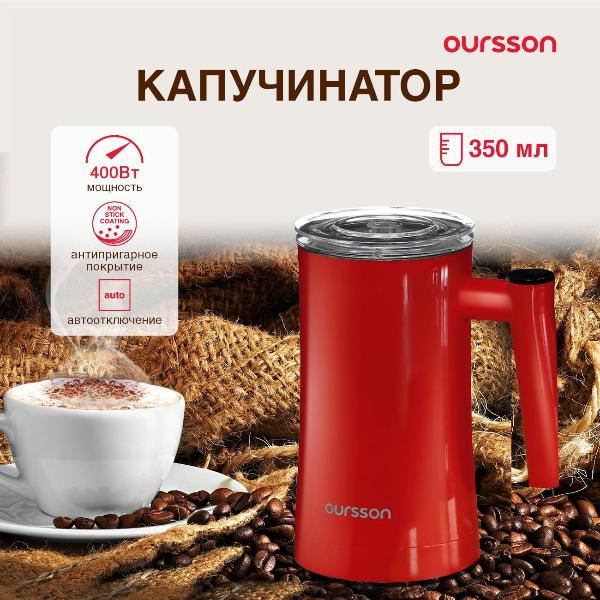 cappuccino-maker-oursson-mk3500d-rd