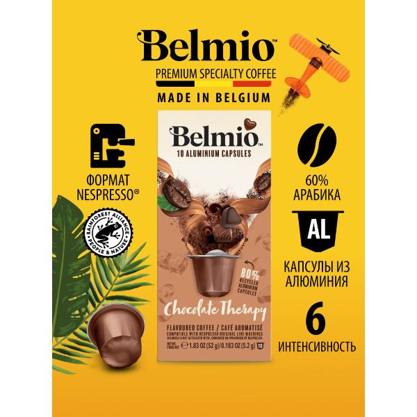 coffee-in-capsules-belmio-chocolate-therapy