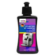 wash-anti-scale-for-coffee-machines-zumman-250ml-3006z