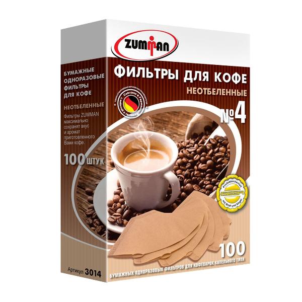 filter-for-coffee-makers-zumman-3014-5