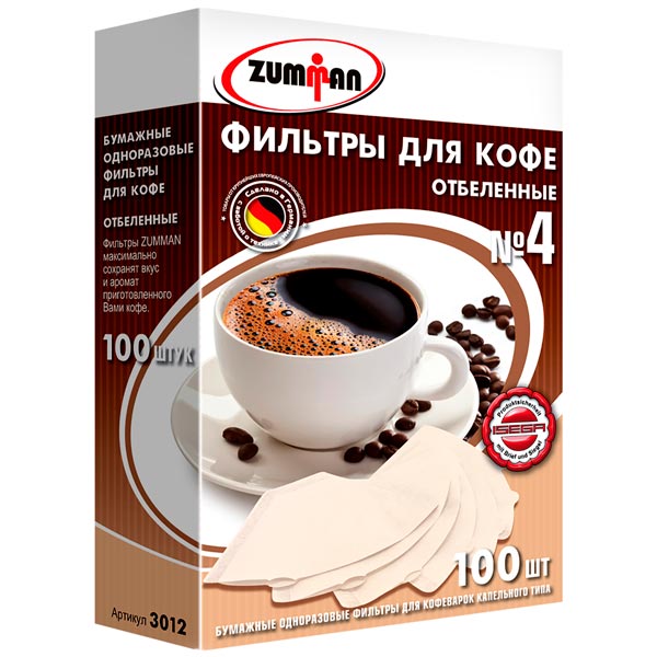 filter-for-coffee-makers-zumman-3012-2