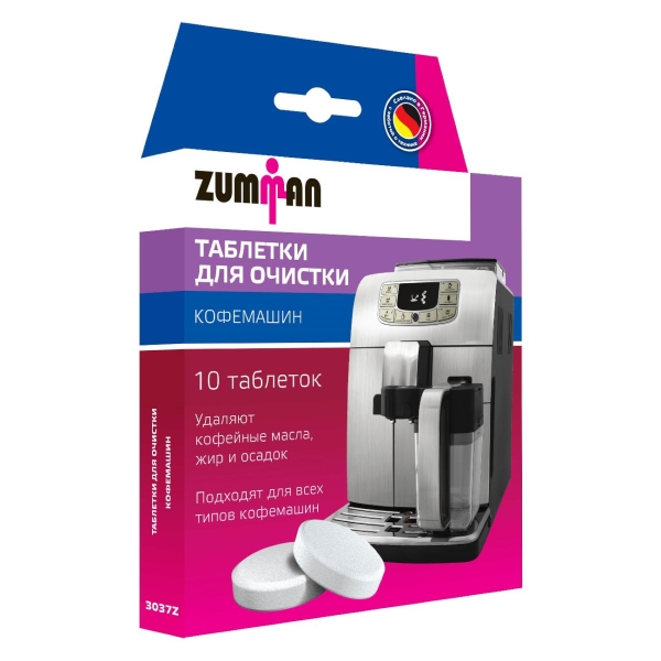 coffee-machine-tablets-zumman-3037z-2