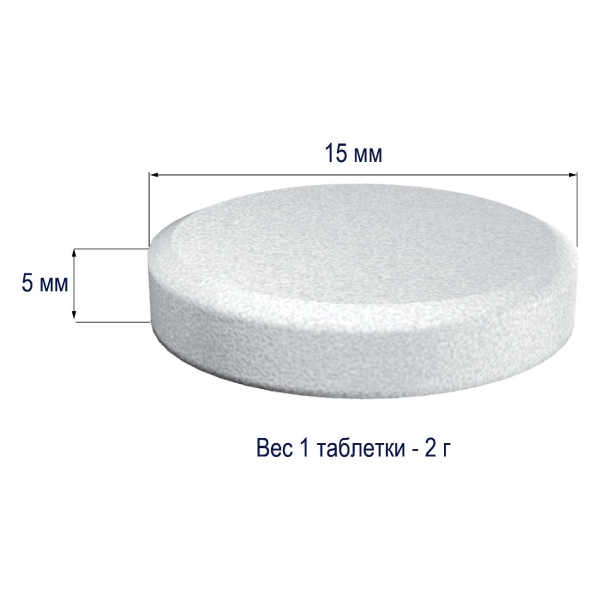 coffee-machine-tablets-zumman-3037z-5