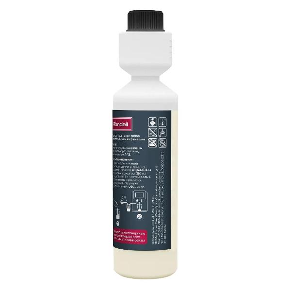 cleaning-agent-for-coffee-machines-rondell-rde-1662-2