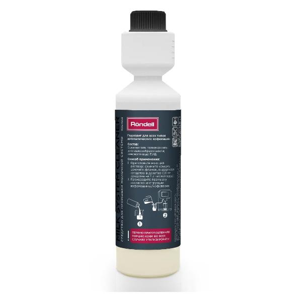 cleaning-agent-for-coffee-machines-rondell-rde-1662-3