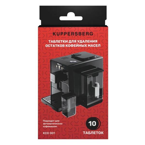 cleaning-agent-for-coffee-machines-kuppersberg-kco-001