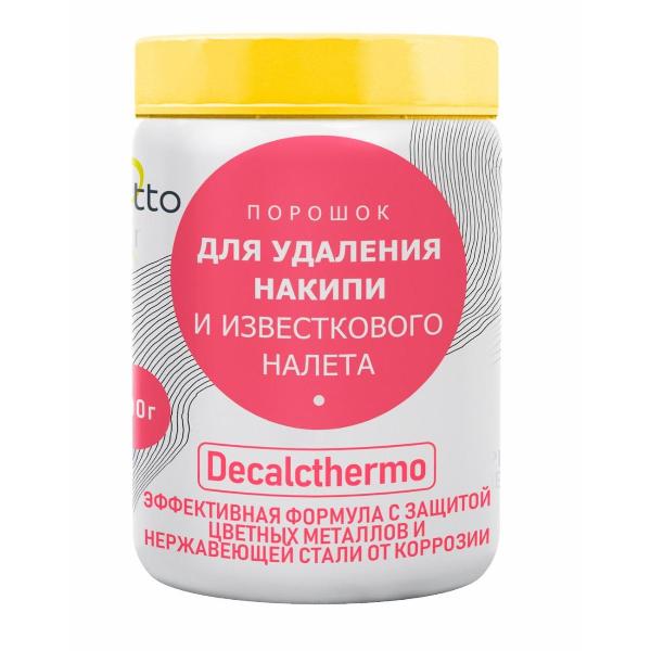 cleaning-agent-for-coffee-machines-bioretto-bio-1206