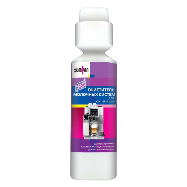 cleaner-dairy-systems-for-coffee-machines-zumman-250ml-3041z