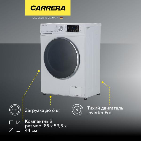 washing-machine-narrow-carrera-561-1